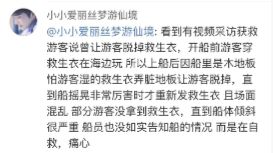 许姓的人口数量_许姓人口分布示意图-中国13个姓氏望族从未衰落 看有你的没(3)