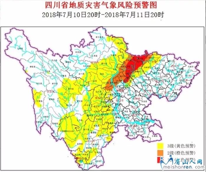 2021年眉山市洪雅县gdp_都来看看,眉山两区四县的生活质量如何,你拖后腿了吗