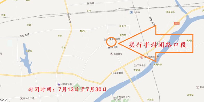 上饶市区有多少人口_上饶市区5个路口不能随意右转(3)