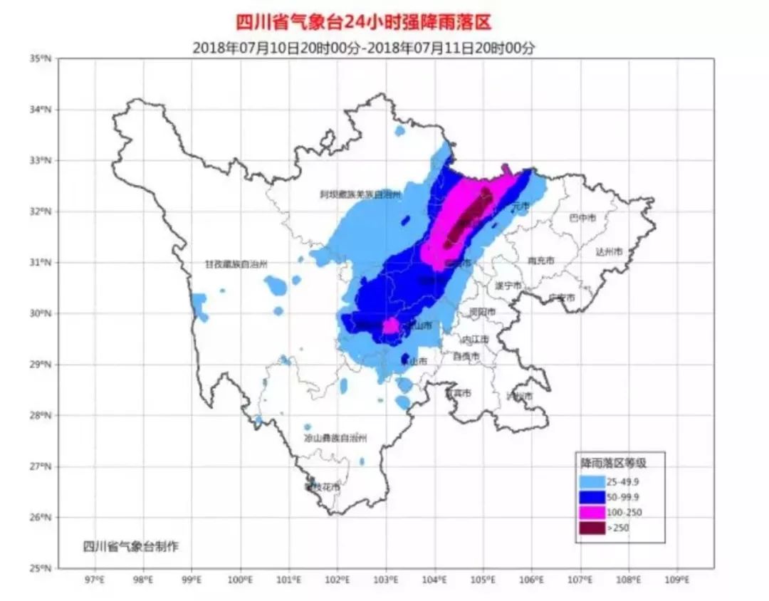 泸定人口_泸定县(3)