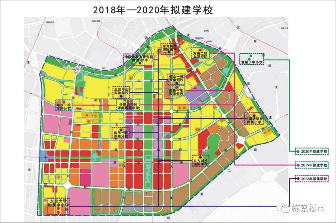 新市府板块拟建学校规划图教育方面计划新增高中3所,国际学校一所;共