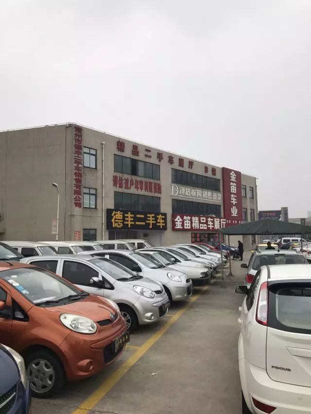 武进二手车交易市场精品展厅a,b,c馆为整个常州带来了品质放心的二手