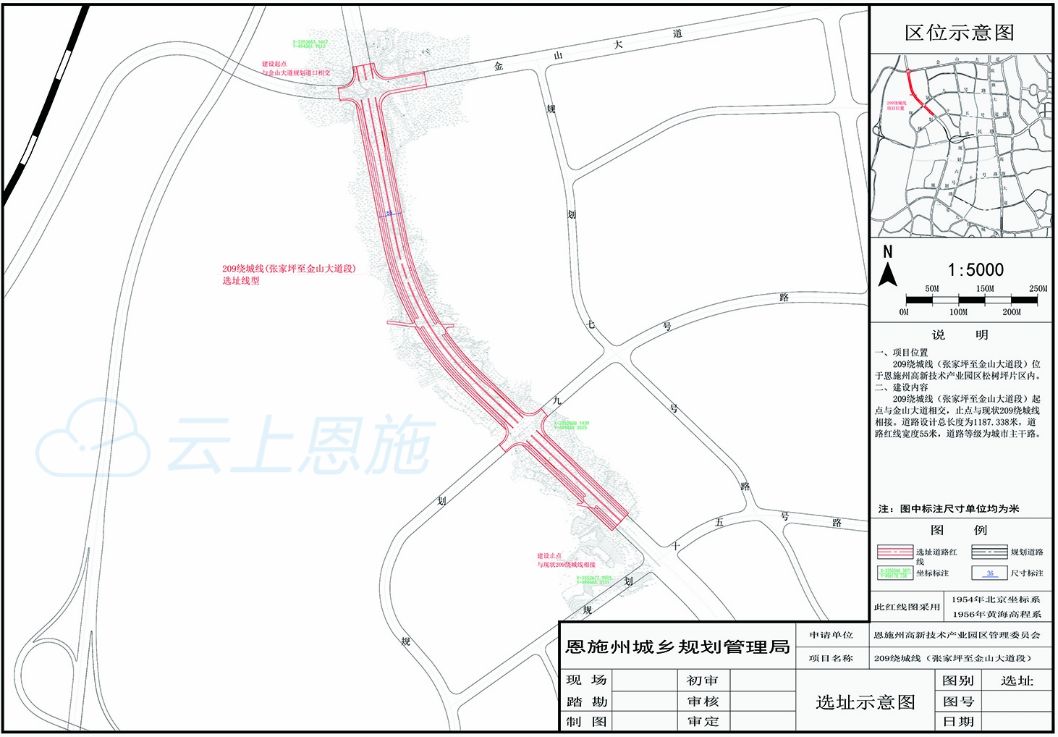 点击图片查看大图更清晰 ▼1,209绕城线啥情况?看这里!