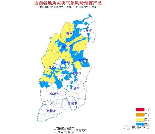 安教省人口_人口普查