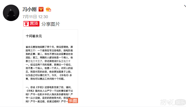 总是吐槽别人穿搭怎么回应_别人唱歌难听怎么吐槽