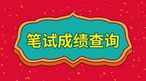 青海省人口2018总人数_青海省有多少人口