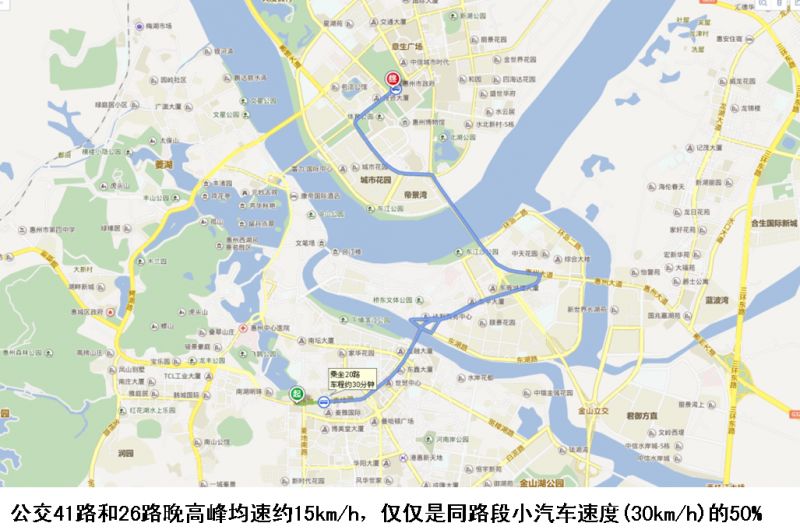 惠州城区人口_市区常住人口不达标,惠州建地铁还有戏吗 官方回应了