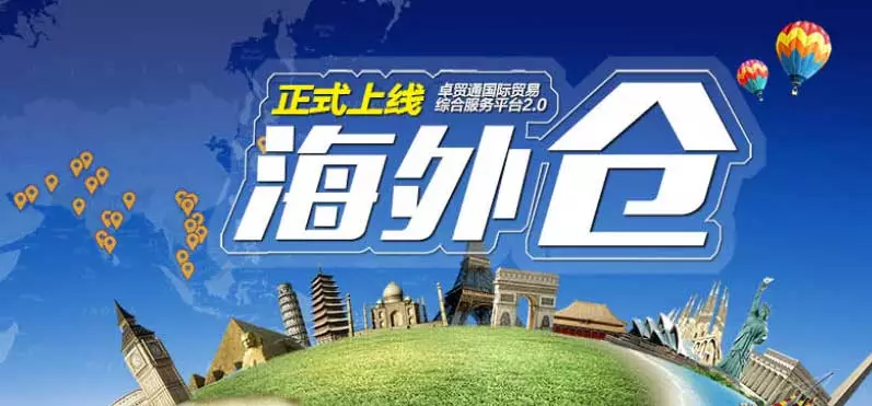 嘉里大通招聘_嘉里大通招聘信息 嘉里大通2020年招聘求职信息 拉勾招聘