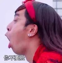 擦到别人的车怎么办