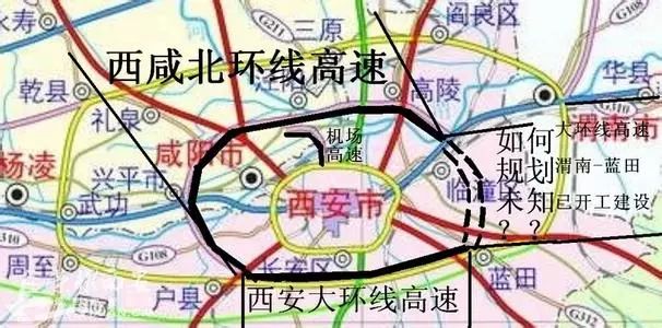 建筑固废西咸北环线高速通车两年多无沉降建筑垃圾也可筑路