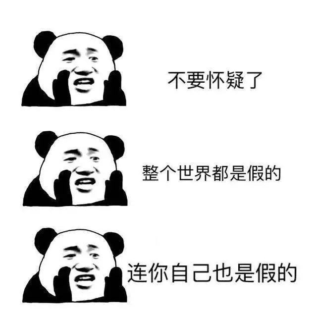 一边往自己的佐料碗里舀了一勺辣椒 一边吃一边叨叨 真哩不辣 儿豁你