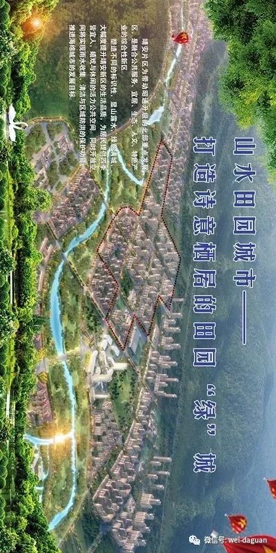 靖安新区人口_靖安新区(2)