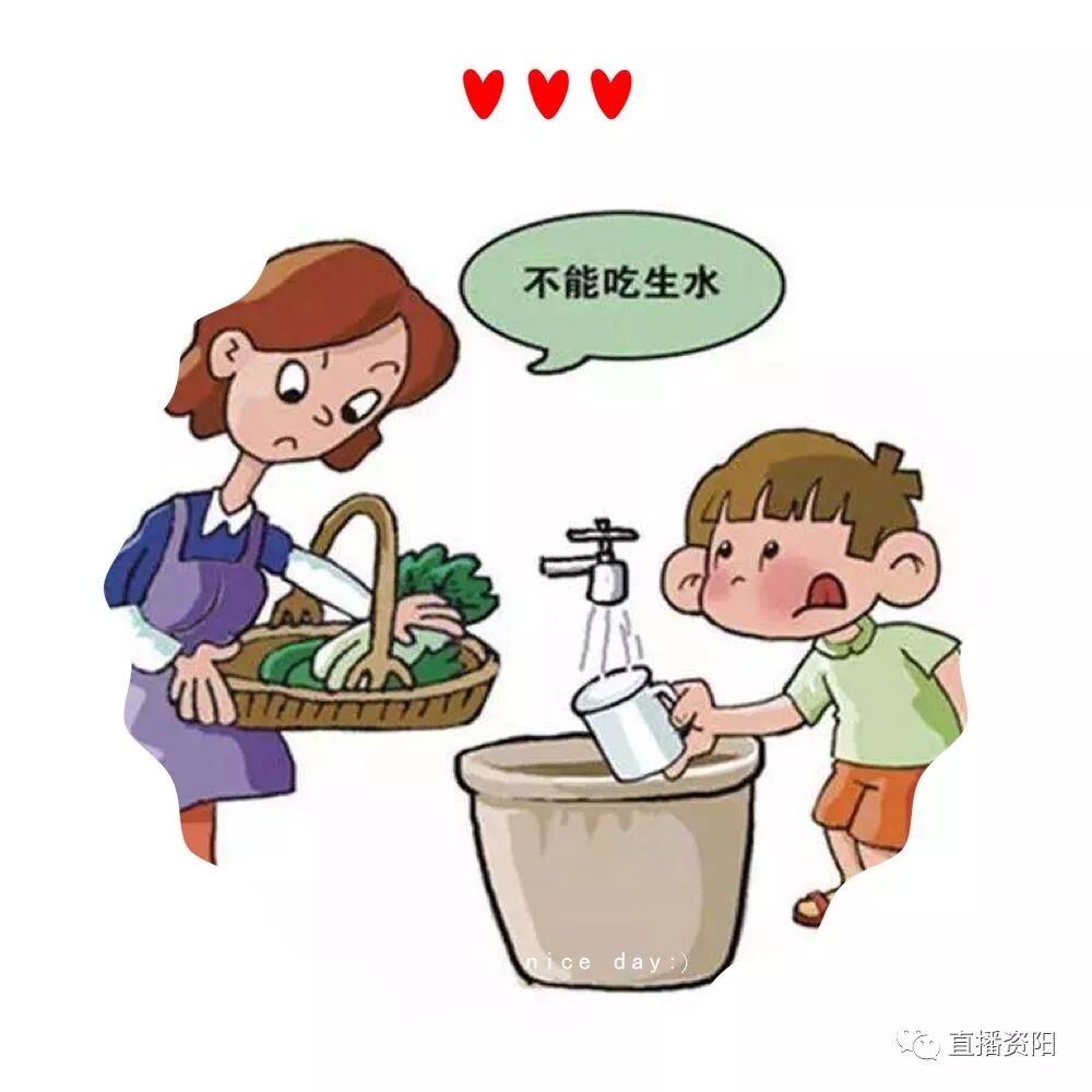 快来get√ | 暴雨洪涝中的这几个卫生防疫要点 你必须