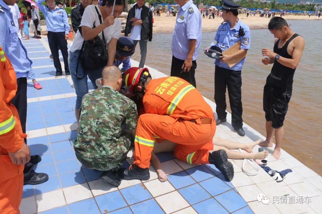 【悲剧】彝海公园再酿悲剧 九岁男孩溺水身亡