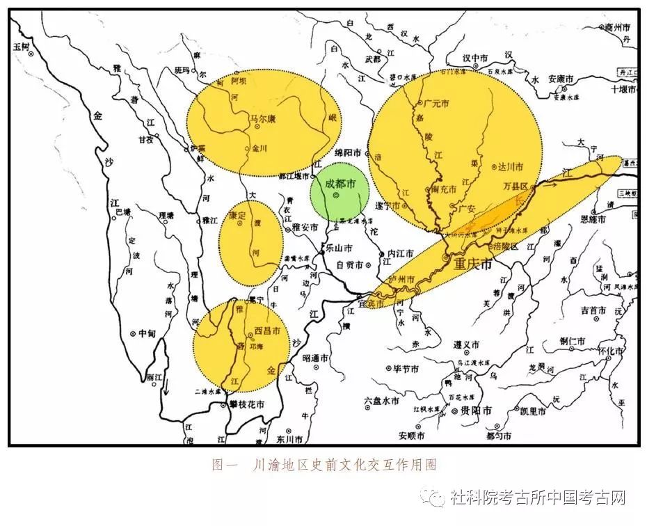 李水城罗家坝遗址史前考古学文化源流蠡测