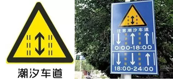 不能左转,也不能右转?碰上这些交通标志随时有扣分的危险