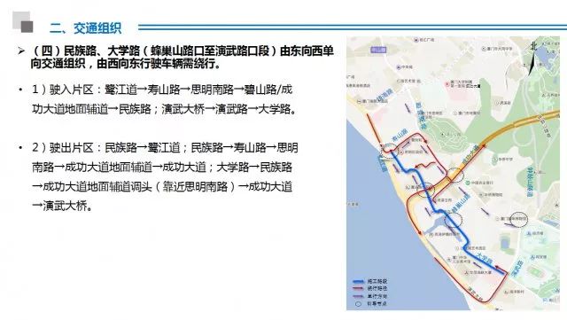 厦门市思明区2020人均gdp_震撼 最新190秒航拍厦门夜景再次刷屏 高颜值璀璨绽放(2)