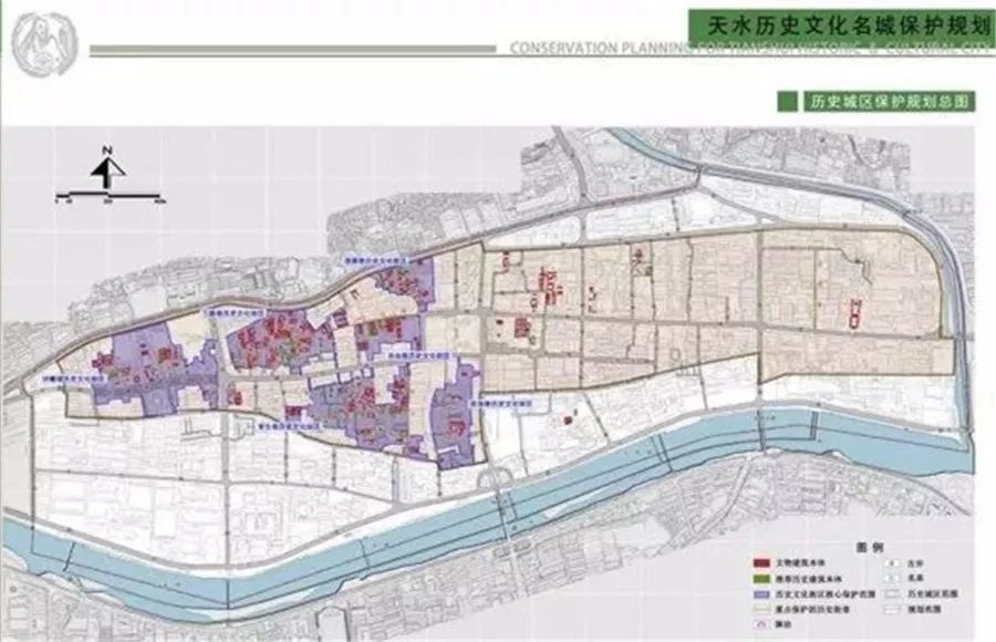 关注丨天水古城西关片区综合保护与利用项目规划设计方案Ⅰ期公示