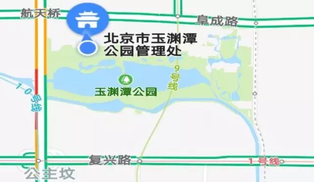 各学校教师和同学可到玉渊潭公园管理处绿化科领取(位置图如下)
