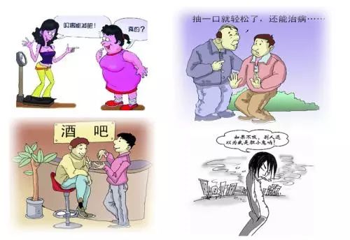 10天陆良警方抓获4名贩毒嫌疑人,42名吸毒人员