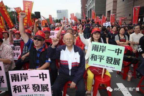 东南评论刘结一的反问直接戳破民进党当局的谎言