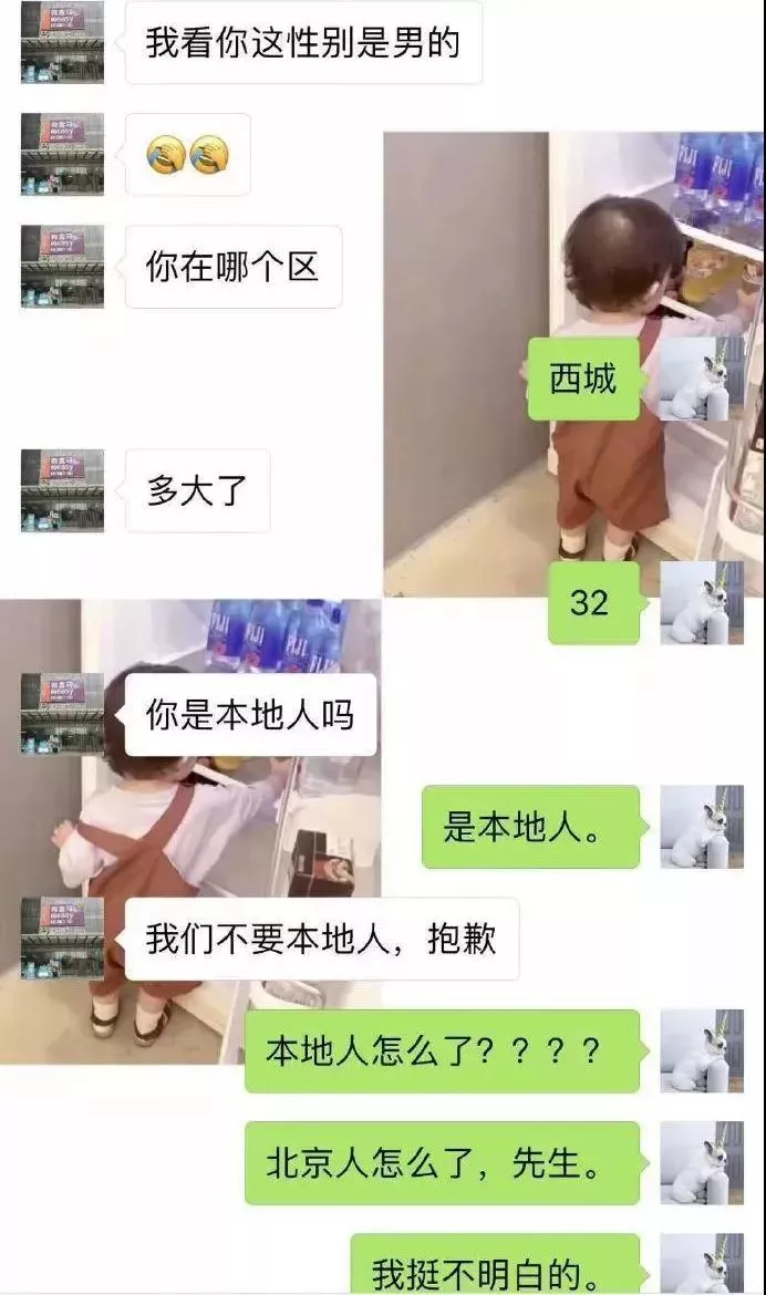 盒马 招聘_盒马鲜生招聘展架图片