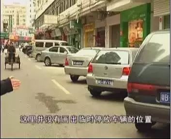 贵阳招聘司机_贵阳 空招路段 发生离奇车祸,护栏刺入轿车,司机穿脑身亡(3)