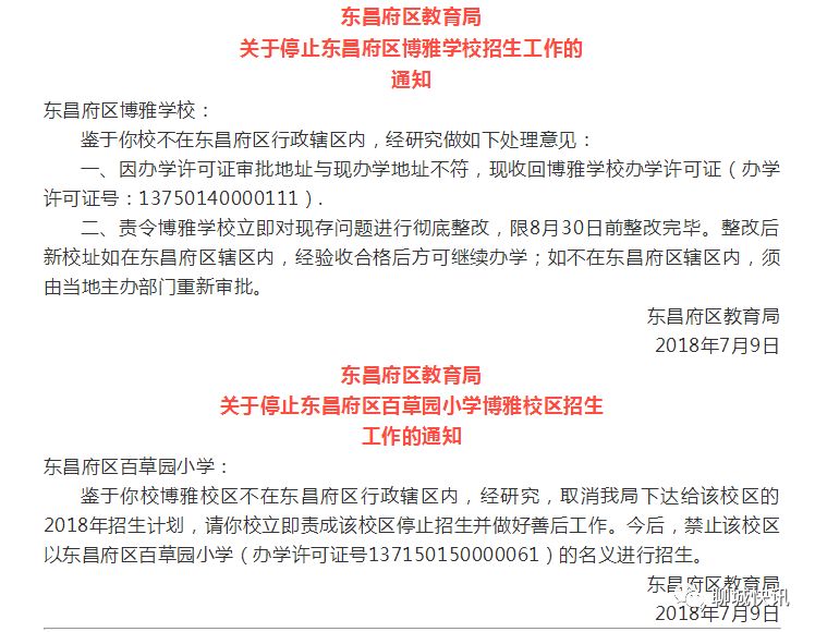 姓杜的人口_杜姓的由来与人口分布 杜氏的始祖及家族字辈排行(2)