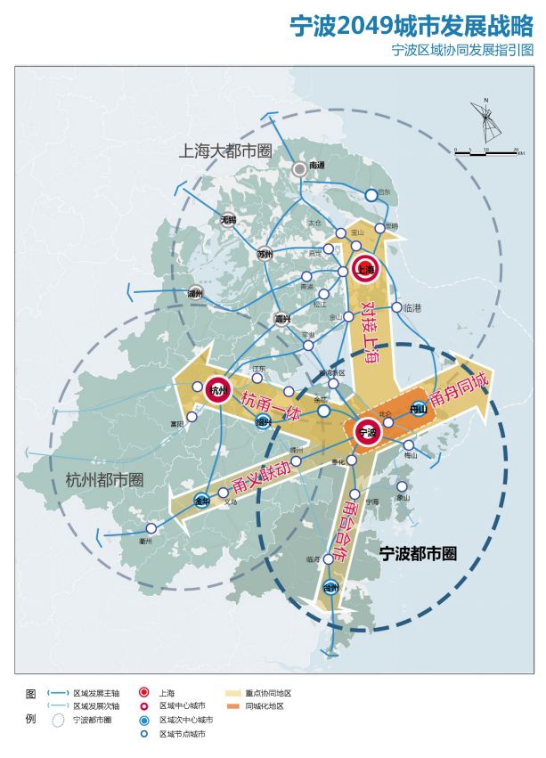 2017年杭州丶宁波经济总量_宁波地铁2025年规划图(3)