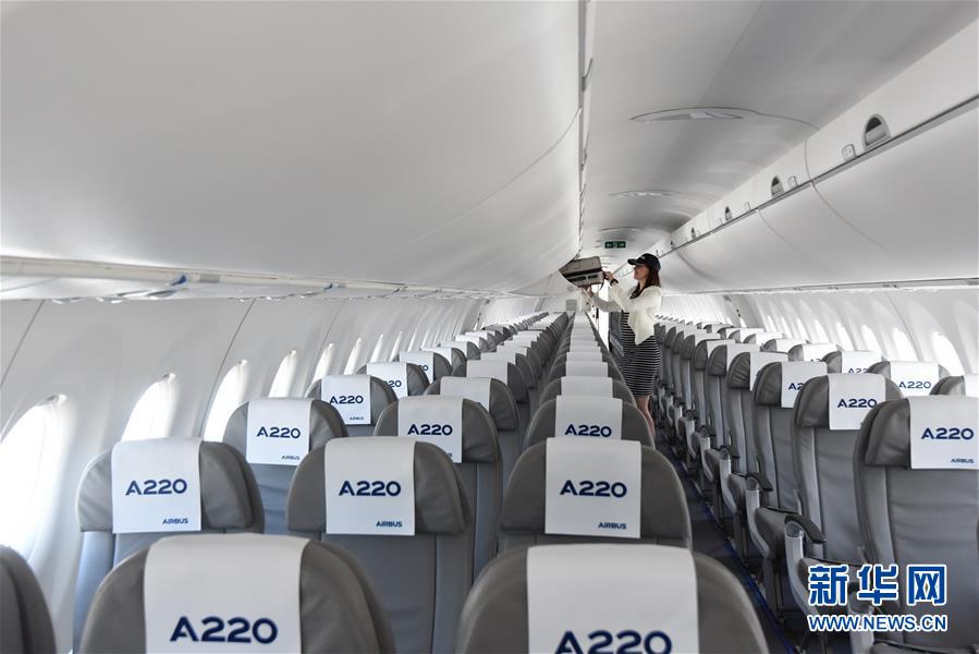 空客推出a220系列飞机