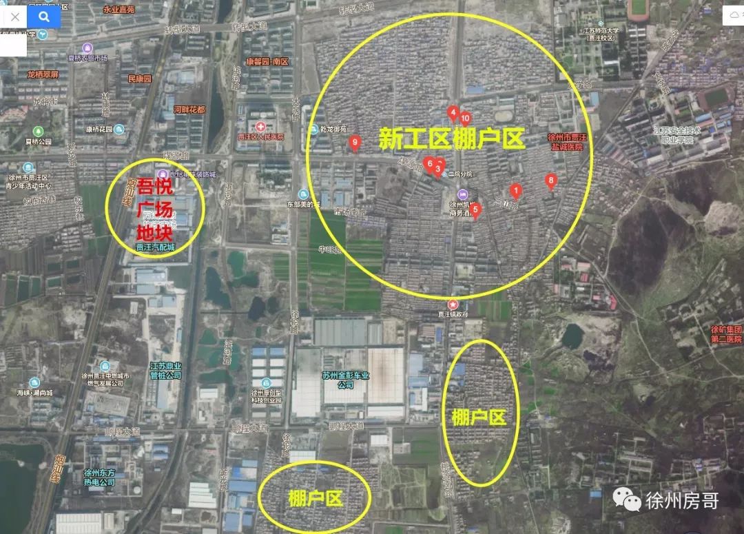 3377亩; 红色线框:贾汪新城区,只有2块地,252亩; 蓝色线框:潘安湖片区