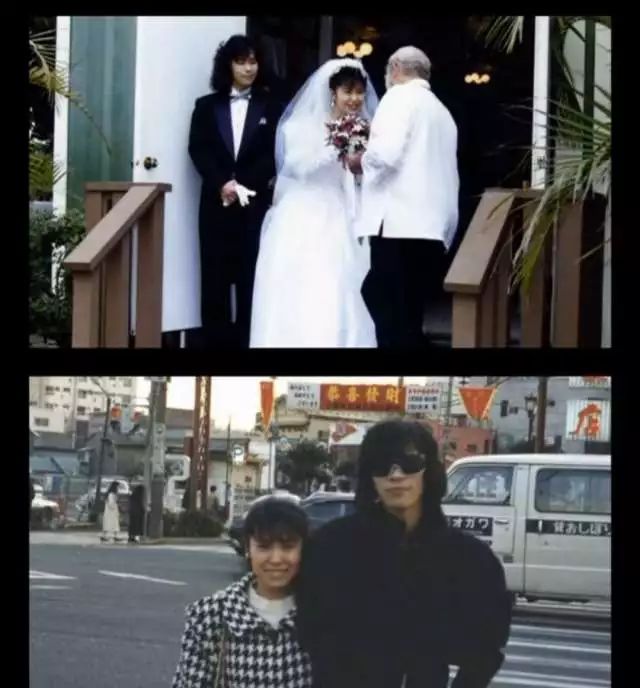 多田熏和西川茂1985年结婚