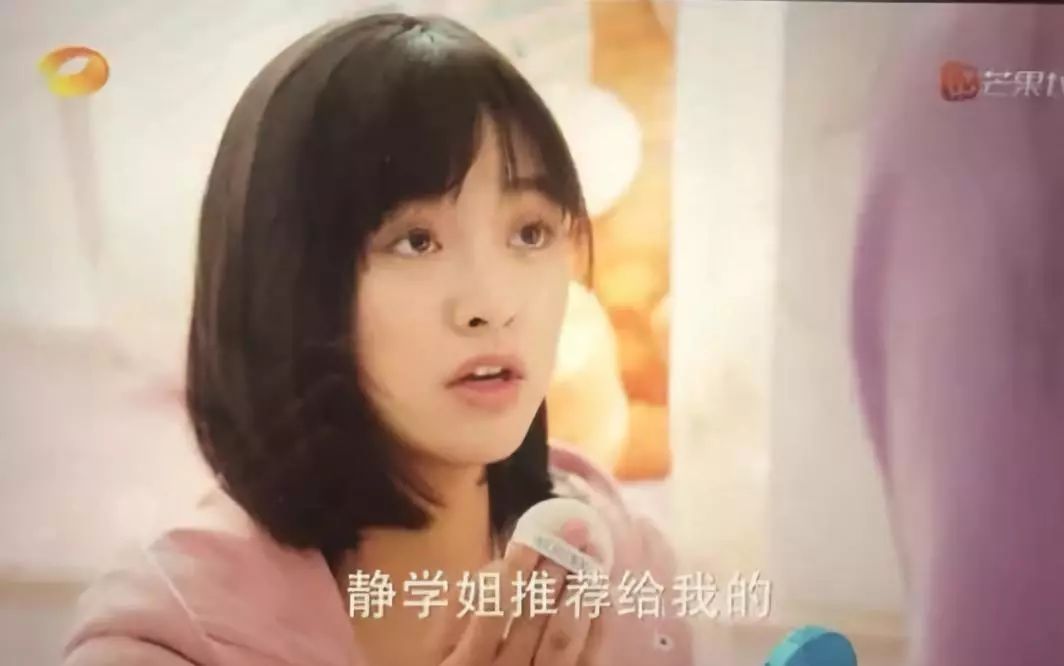 新版流星花园,容不下90后老阿姨的少女心