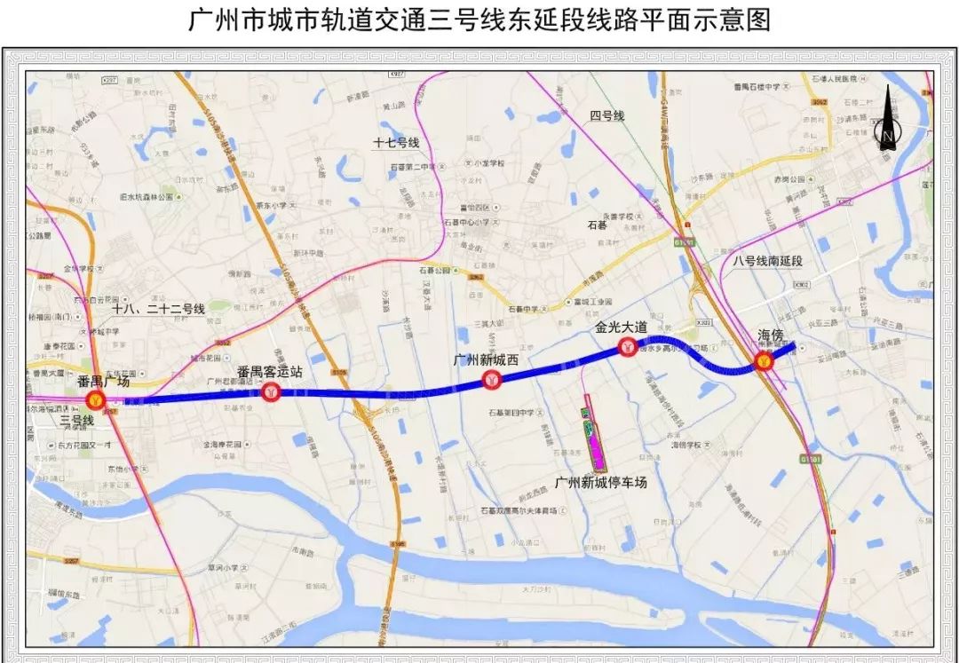 地铁3号线又将延长!广州人哭了:以后还能挤上地铁吗?