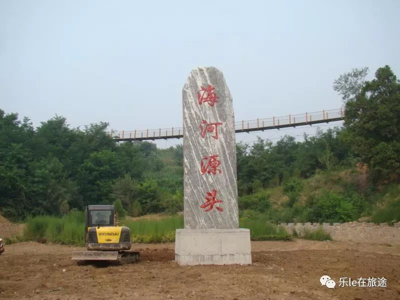 沁县浊漳河西源探秘