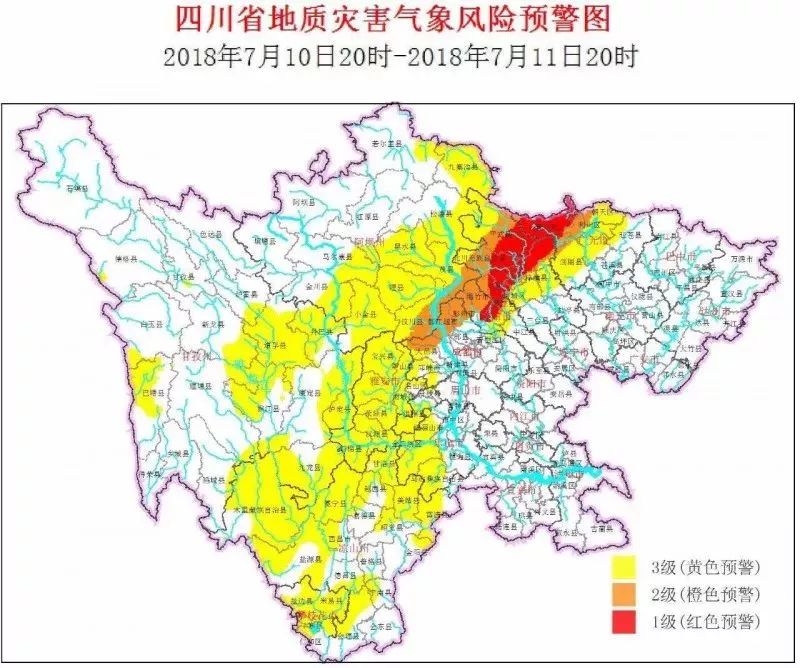 德阳市经开区gdp属于旌阳区吗_德阳市经济发展简析,旌阳区总量第1,绵竹排第4(2)