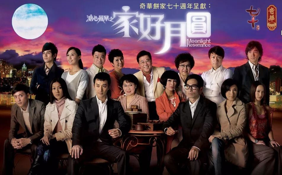 2009年,黎诺懿分别在电视剧《美丽高解像》和电影《恶胎》中首次担正.