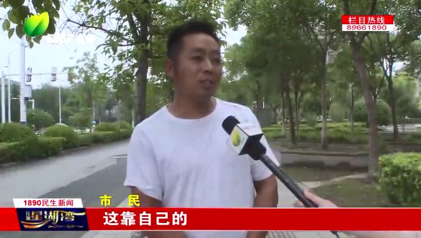 遇到不文明行为怎么办