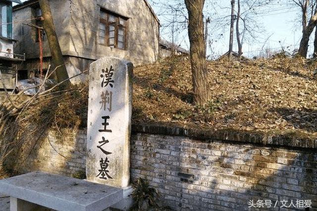 十六年(公元1643年)正月,张献忠率部破蕲州城,将荆王府,郡王府,郡主府