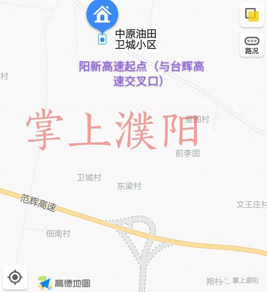 按《濮阳市城乡总体规划(2015—2035年)》,在中心城区现有的中原路出