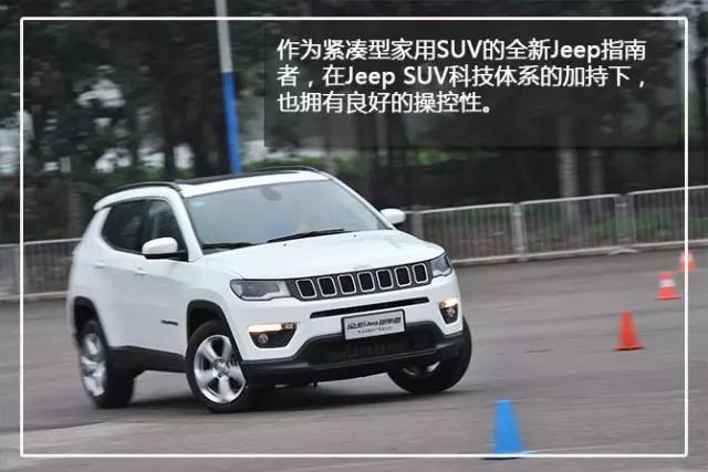 探索二手吉普4x4的魅力与价值