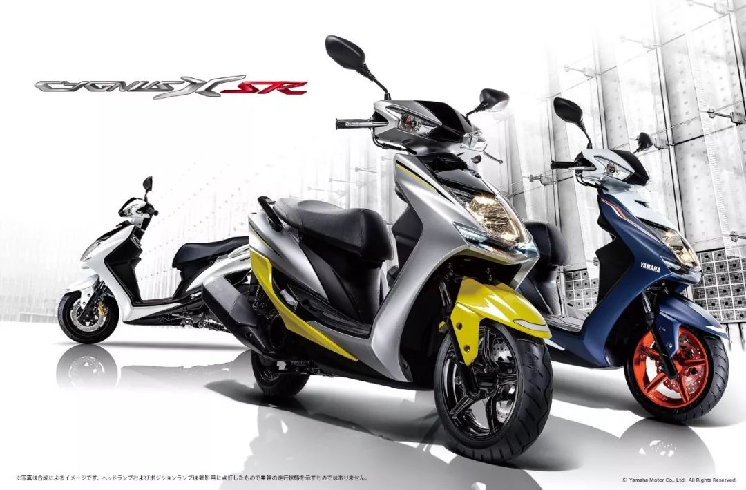 台湾山叶发布新xc125cygnusx