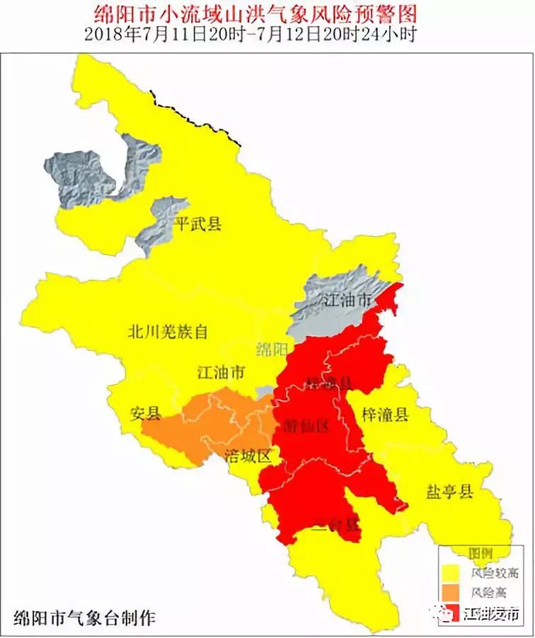 江油市人口多少_江油市太白中学(2)