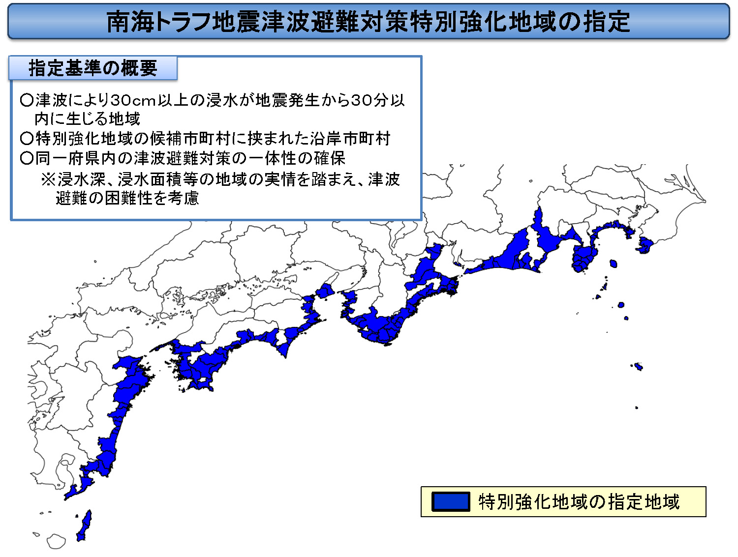 大阪总人口数_大阪直美(2)