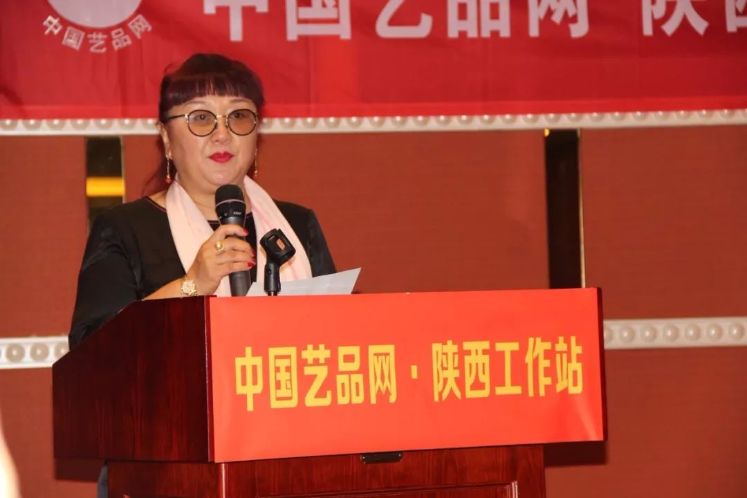 中国工艺美术协会副会长王志杰先生;中国艺品网副总经理陈娟女士;陕西