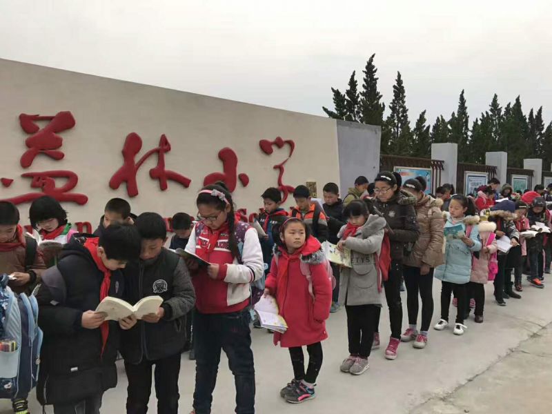 银行,学习护照,阅读兑换币·益林小学将图书馆搬到孩子身边