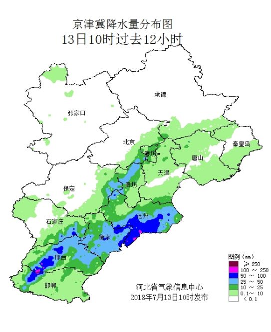 宁晋人口_宁晋地图(2)