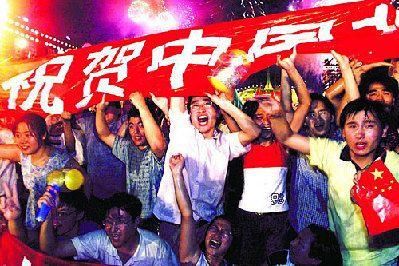 17年前的今天,北京申奥成功!
