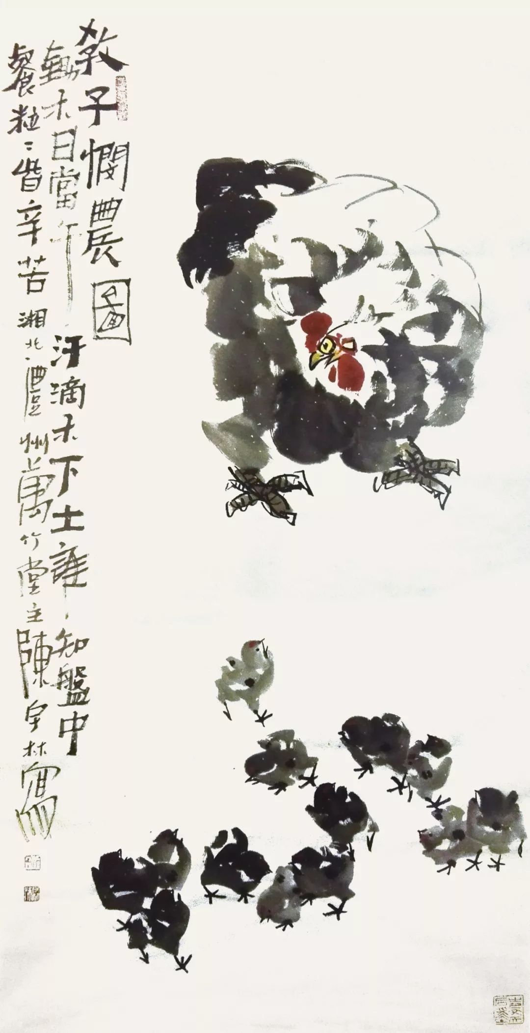 重写尚意,格高调雅——陈宇林写意花鸟画欣赏