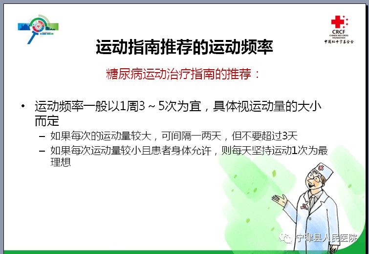 人口老龄化严重的手抄报_人口老龄化手抄报(3)